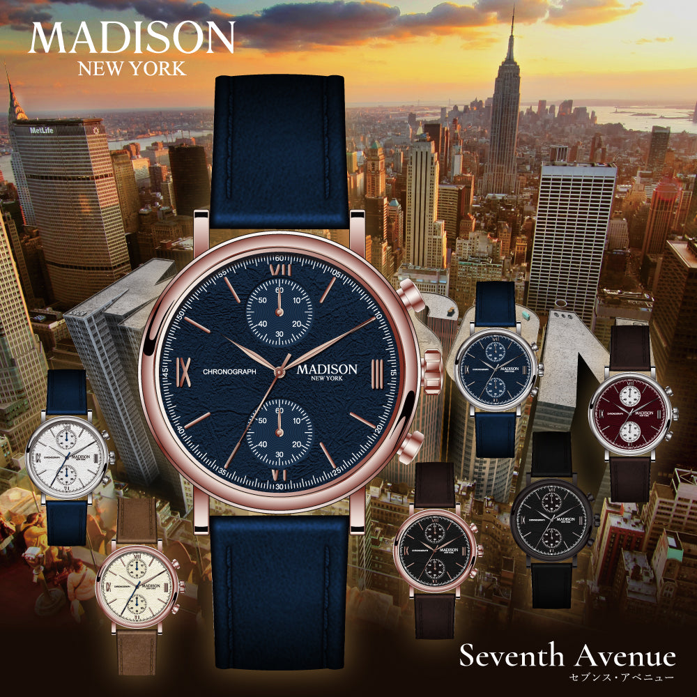セブンス・アベニュー(Seventh Avenue)を発売しました – マディソン